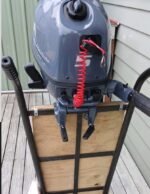 Yamaha 5HP 4-Stroke Outboard Motor